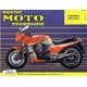 RMT59 KAWASAKI NINJA ZX750 G2-ZX900A1-A2 (84-85) & NINJA ZX750