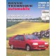RTA702 CITROEN BX15, 16 ET 19 JUSQU A FIN FAB°