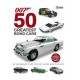 50 GREATEST JAMES BOND CARS (007)