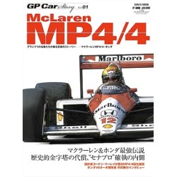GP CAR STORY N°01 MCLAREN MP4/4