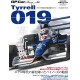 GP CAR STORY N°04 TYRRELL 019