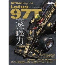 GP CAR STORY N°05 LOTUS 97T