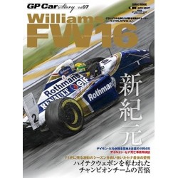 GP CAR STORY N°07 WILLIAMS FW16