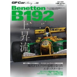 GP CAR STORY N°08 BENETTON B192