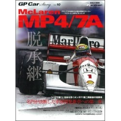 GP CAR STORY N°10 MCLAREN MP4/7A