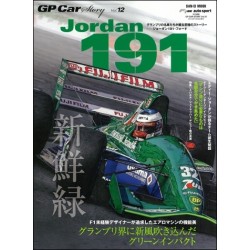 GP CAR STORY N°12 JORDAN 191