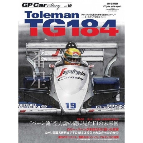 GP CAR STORY N°19 TOLEMAN TG184