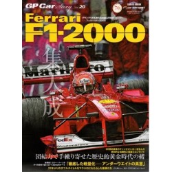GP CAR STORY N°20 FERRARI F1-2000
