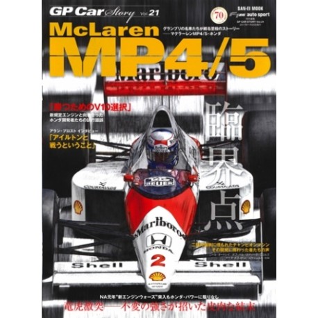 GP CAR STORY N°21 MCLAREN MP4/5