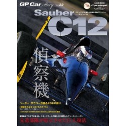 GP CAR STORY N°22 SAUBER C12
