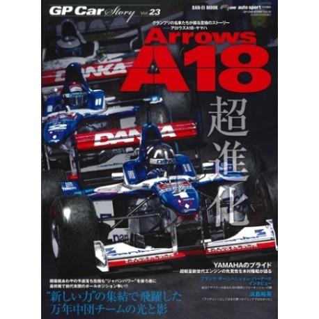 GP CAR STORY N°23 ARROWS A18