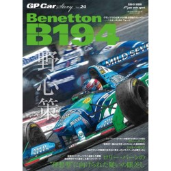 GP CAR STORY N°24 BENETTON B194