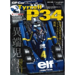 GP CAR STORY N°26 TYRRELL P34