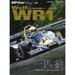 GP CAR STORY N°28 WOLF WR1