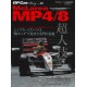 GP CAR STORY N°30 MCLAREN MP4/8