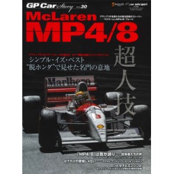 GP CAR STORY N°30 MCLAREN MP4/8