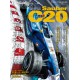 GP CAR STORY N°35 SAUBER C20