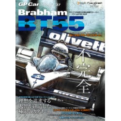 GP CAR STORY N°37 BRABHAM BT55