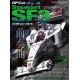 GP CAR STORY N°38 STEWART SF3