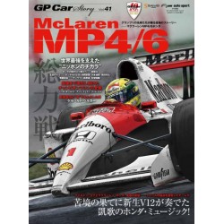 GP CAR STORY N°41 MCLAREN MP4/6