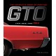 THE COMPLETE BOOK OF PONTIAC GTO
