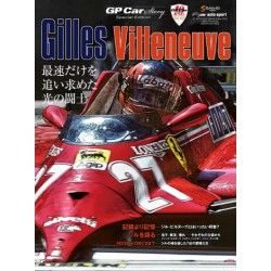 GP CAR STORY SPECIAL EDITION GILLES VILLENEUVE
