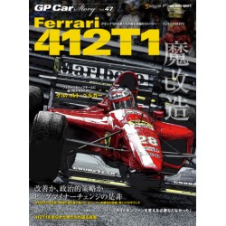 GPC CAR STORY N°47 FERRARI 412T1