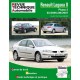 RTAB748 RENAULT LAGUNA II ph2 1.9 DCI 110 & 120 CH 03/2005 A 09/2007