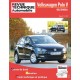 RTAB746 VOLKSWAGEN POLO 1.6 TDI 75 & 90 CH DEPUIS 06/2009