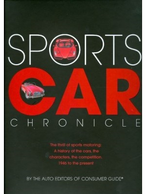 SPORTS CARS CHRONICLE