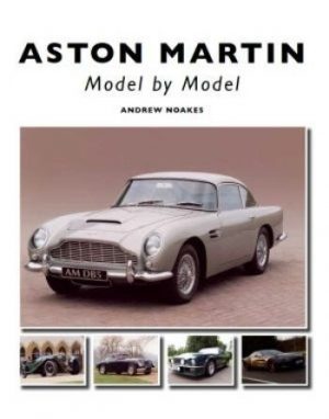 ASTON MARTIN MODEL BY MODEL