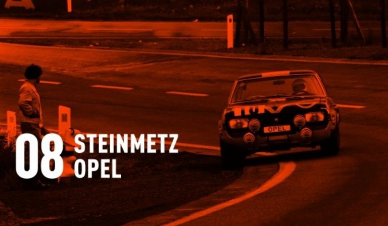 TOURENWAGEN - EUROPAMEISTERSCHAFT 1970-1975
