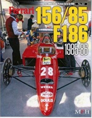 FERRARI 156/85 F186 1985-86 / HIRO