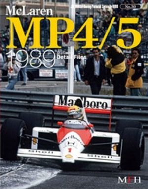 MC LAREN MP4/5 1989 / HIRO