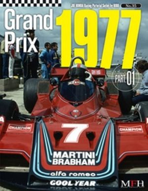 GRAND PRIX 1977 PART 01 / HIRO