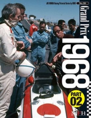 GRAND PRIX 1968 PART 2 / HIRO