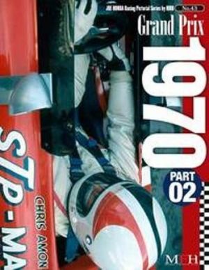 GRAND PRIX 1970 PART 2 / HIRO