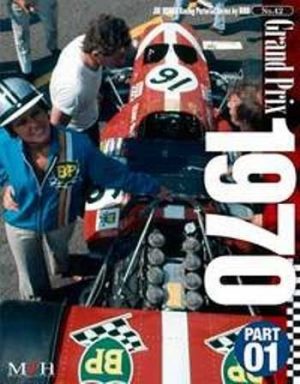GRAND PRIX 1970 PART 1 / HIRO