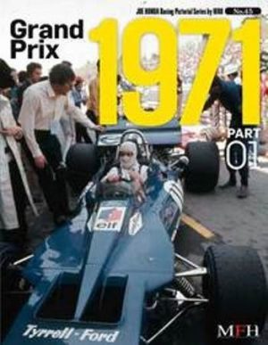 GRAND PRIX 1971 PART-01 / HIRO