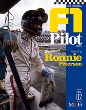 F1 PILOTE RONNIE PETERSON
