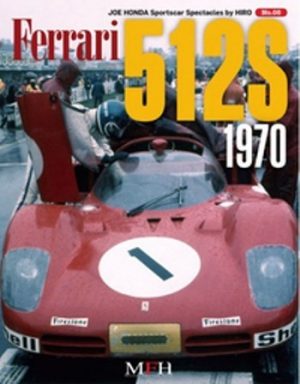 FERRARI 512S 1970 / HIRO