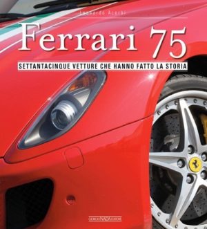 FERRARI 75