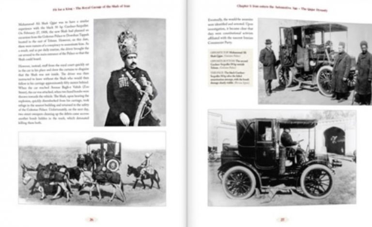FIT FOR A KING : THE ROYAL GARAGE OF THE SHAHS OF IRAN