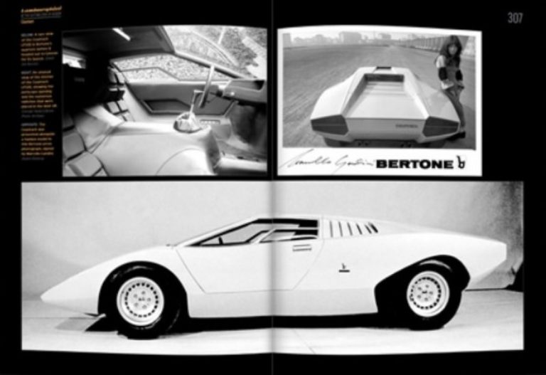LAMBORGHINI AT THE CUTTING EDGE OF DESIGN
