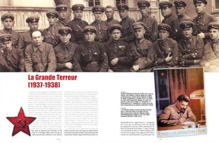 SOUS L'UNIFORME DE LA TERREUR