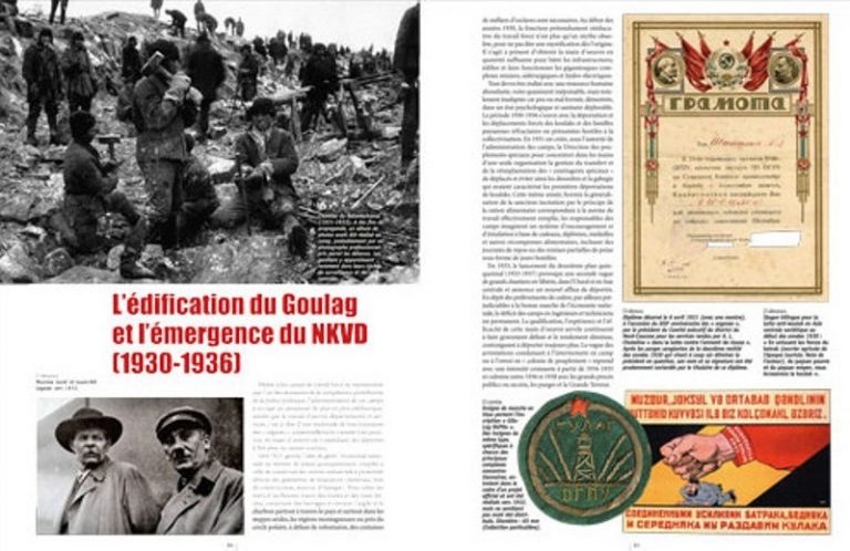 SOUS L'UNIFORME DE LA TERREUR