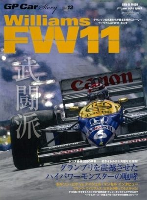 GP CAR STORY N°13 WILLIAMS FW11