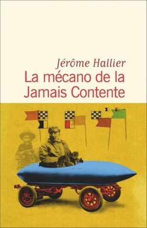 LA MECANO DE LA JAMAIS CONTENTE - ROMAN