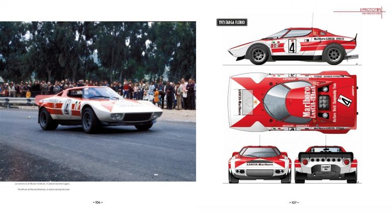 LANCIA STRATO'S GR.5 - TURBO-SILHOUETTE